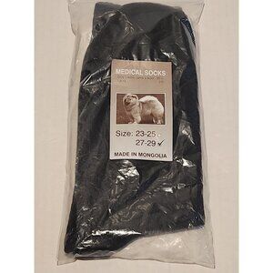 MONGOLIAN Chiengora Bankhar dog's + lambs wool Medical warm Socks mens womens